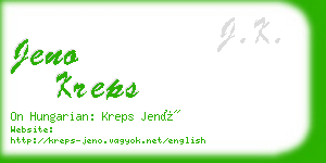 jeno kreps business card